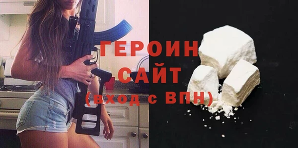 круглые Гусь-Хрустальный