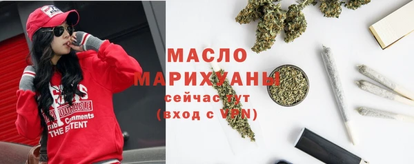 МДМА Нея
