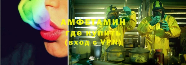 2c-b Абдулино