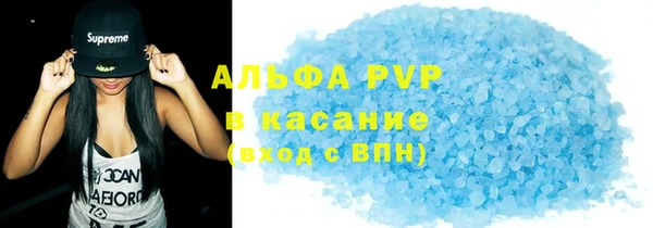 мефедрон VHQ Нефтегорск
