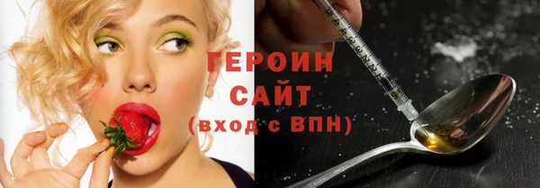 МДМА Нея