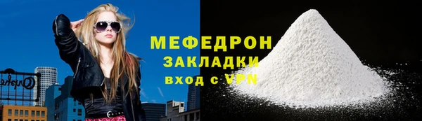 ПСИЛОЦИБИНОВЫЕ ГРИБЫ Абаза
