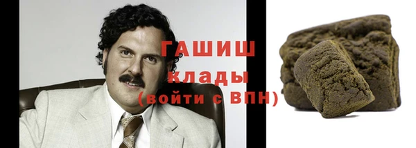 дживик Абинск