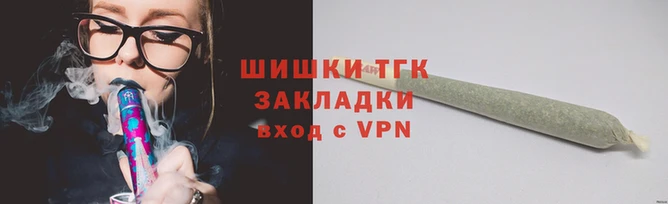 дживик Абинск
