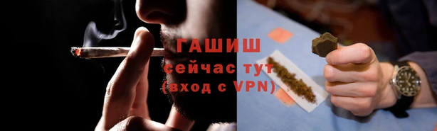 2c-b Абдулино