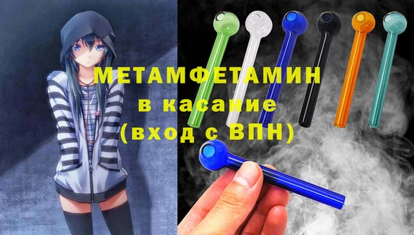 ПСИЛОЦИБИНОВЫЕ ГРИБЫ Абаза