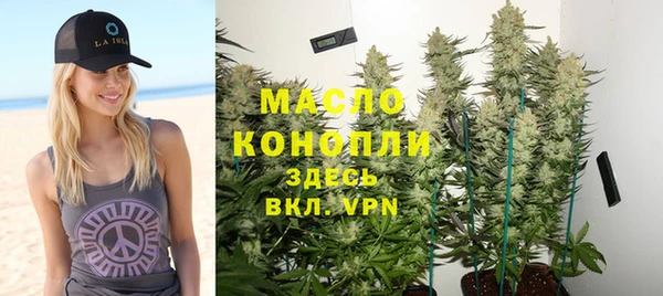 ECSTASY Нефтекумск