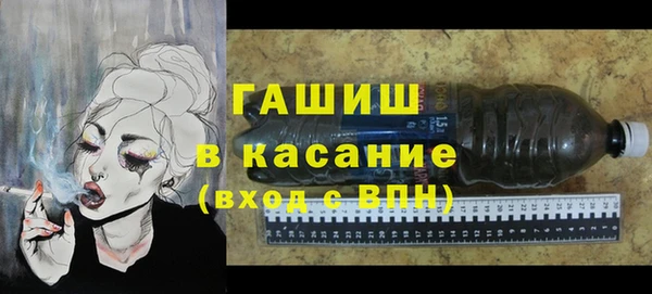 ПСИЛОЦИБИНОВЫЕ ГРИБЫ Абаза