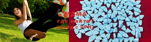 ПСИЛОЦИБИНОВЫЕ ГРИБЫ Абаза