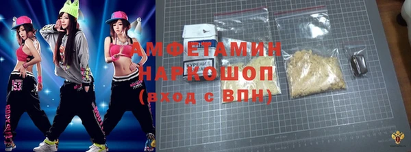 дживик Абинск