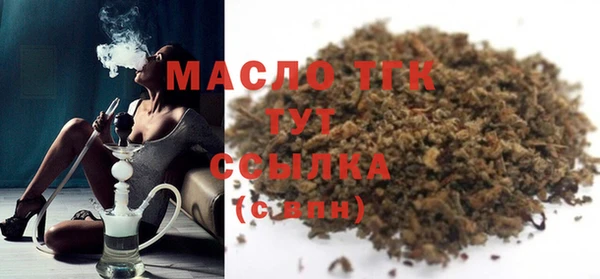 дживик Абинск
