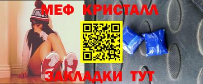 соль курить ск Пыть-Ях