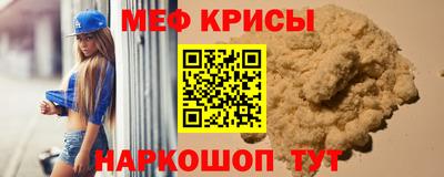 герыч Пушкино