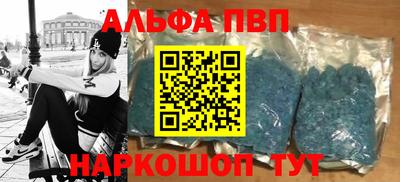 соль курить ск Пыть-Ях