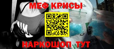 герыч Пушкино