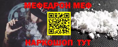 соль курить ск Пыть-Ях