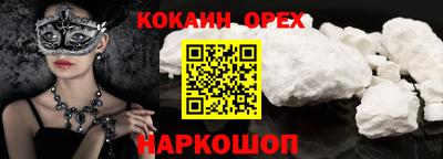 тгк Пугачёв