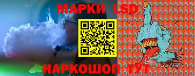 герыч Пушкино
