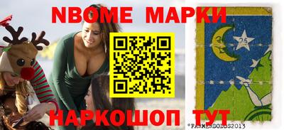 соль курить ск Пыть-Ях