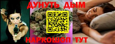 тгк Пугачёв