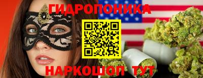 герыч Пушкино