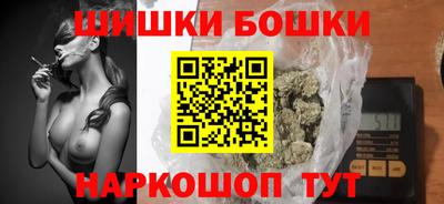 соль курить ск Пыть-Ях