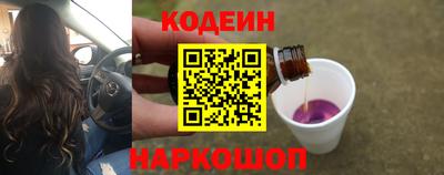 соль курить ск Пыть-Ях