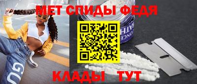 соль курить ск Пыть-Ях