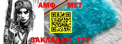 соль курить ск Пыть-Ях