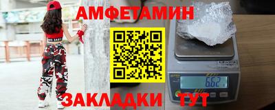ECSTASY Туймазы
