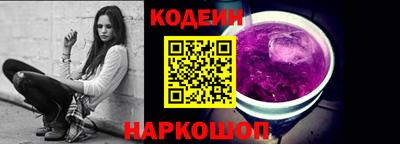 тгк Пугачёв