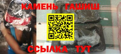 тгк Пугачёв