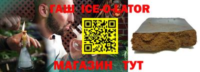соль курить ск Пыть-Ях