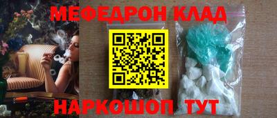 тгк Пугачёв