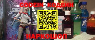 тгк Пугачёв