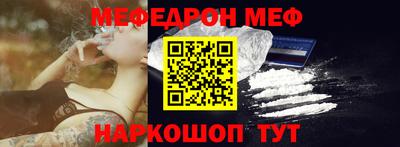 герыч Пушкино