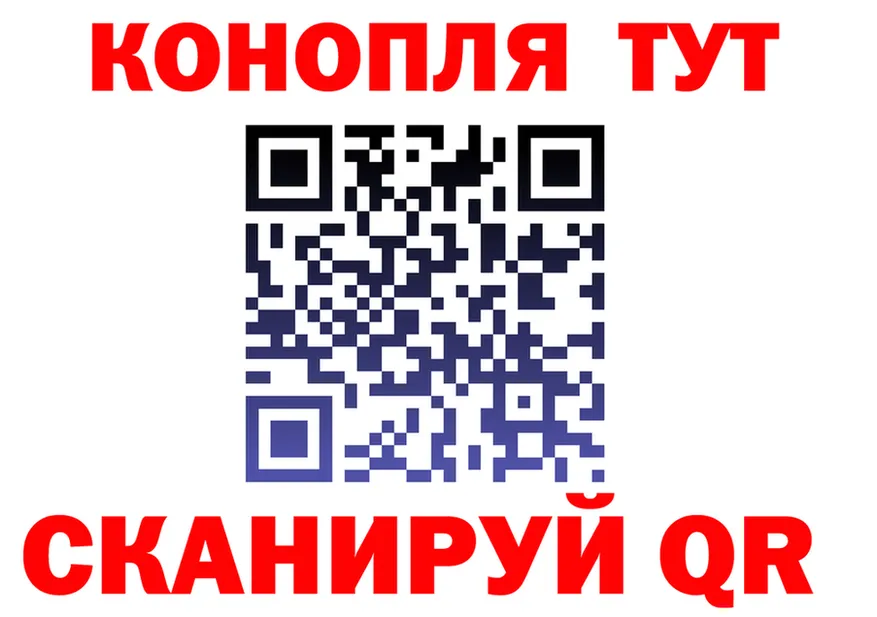 МЕФ 4 MMC маркетплейс мориарти блэк спрут Новотроицк