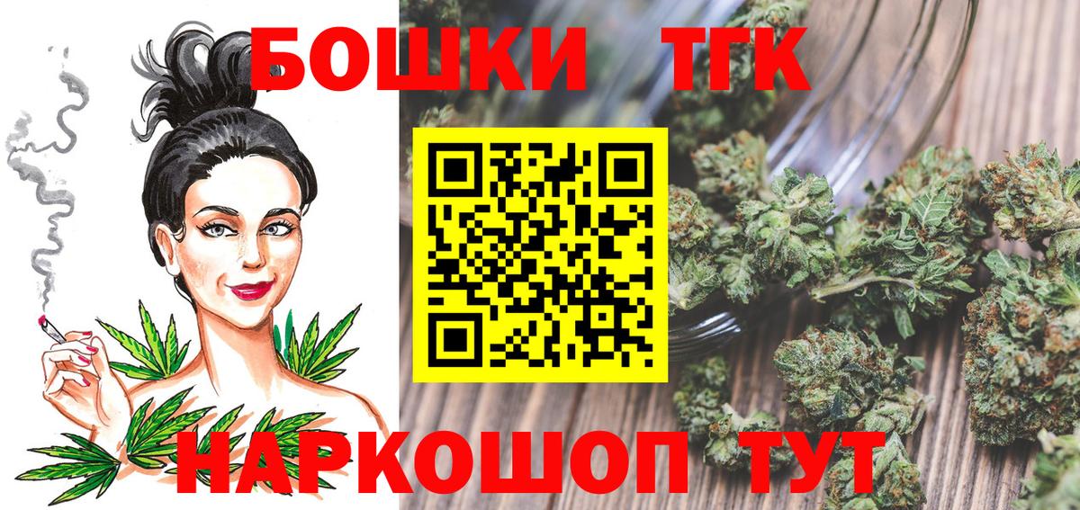 ГАШ Новотроицк